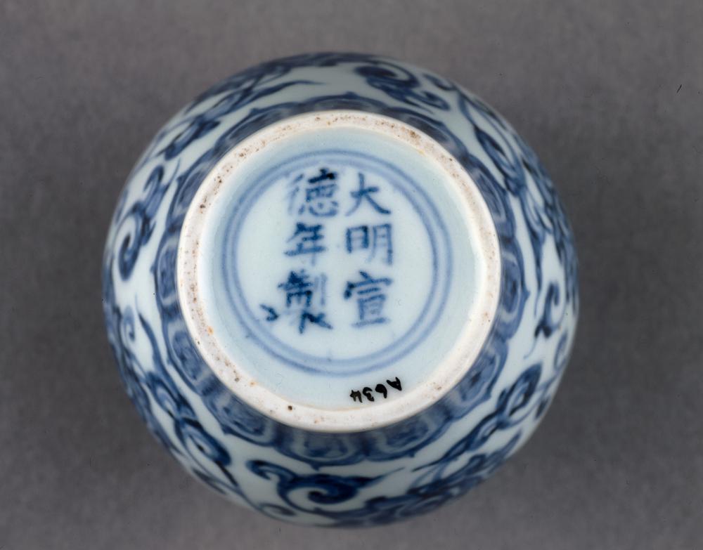 图片[2]-jar; cover BM-PDF-A.634-China Archive